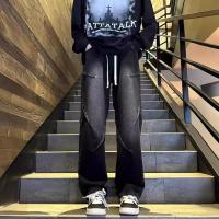 cms/erpbt/backend/web/uploads/erp/collection/images/Men Clothes/YANGJI/EN0156575/img_b/EN0156575_img_b_1